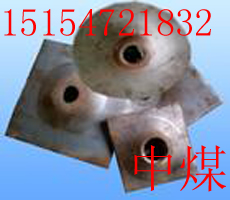 供应锚杆托盘，矿用锚杆托盘，锚杆托盘山东